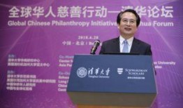 华人爆料论坛赵海波视频,华人爆料论坛热议事件背后真相