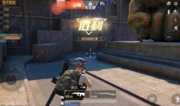 和平精英新模式最新爆料,全新模式震撼来袭，战火再燃！