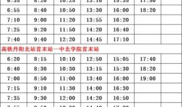 湖南爆料主播名单最新,揭秘网络直播圈幕后风云