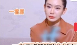 哪个明星视频被爆料,真相令人咋舌