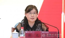 贵州大学城爆料事件视频,真相与争议交织的校园风云